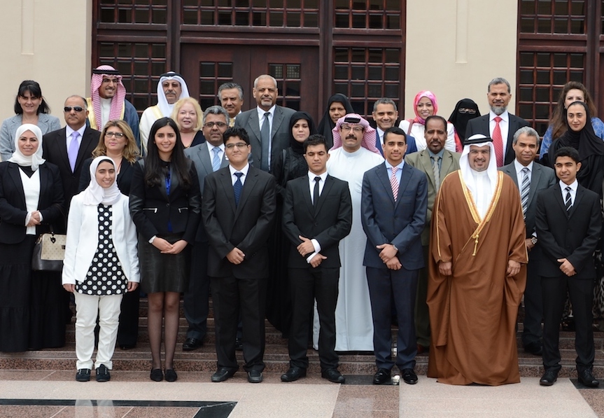 crown prince scholarship